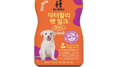 냥님 환장! 닥터할리펫밀크 어덜트 솔직 후기 & 꿀팁🍯
